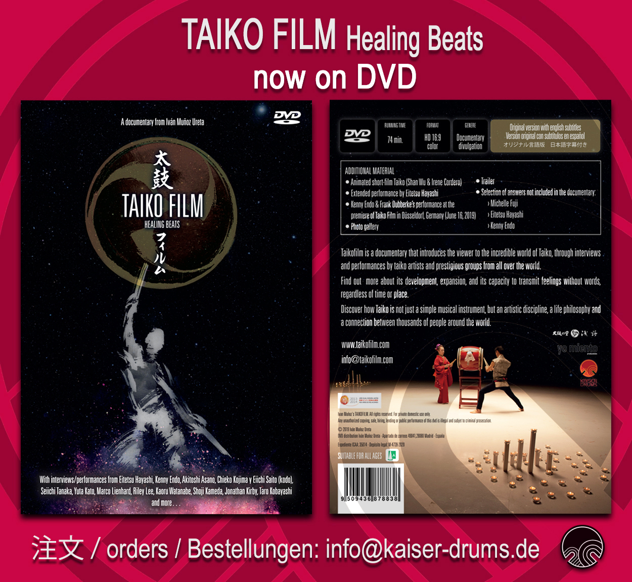 TAIKO FILM - healing beats - now on DVD