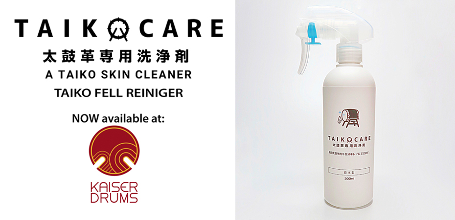 TAIKO-CARE - the world's first Taiko skin cleaning spray now available at KAISER DRUM